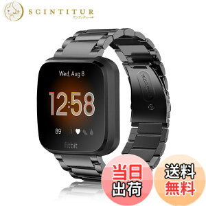 �y���������zfor Fitbit Versa/Versa 2 / Versa Lite Edition �o���h ���v�o���h �X�e�����X�o���h �����x���g �����o���h �����p�x���g �����H��t�� �������i1�u���b�N�j