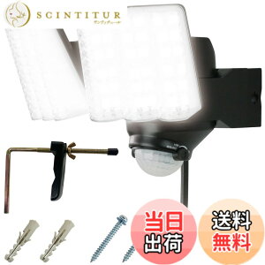 �y���������zDAISHIN LED �l�� �Z���T�[���C�g AC �R���Z���g 100V 2���� DLA-7T200 ���O �N�����v �ȒP ���t�� �l���Z���T�[���C�g �O �h�ƃ��C�g �K���[�W �� ���� �� ������ �h�J �N�����v�� ����