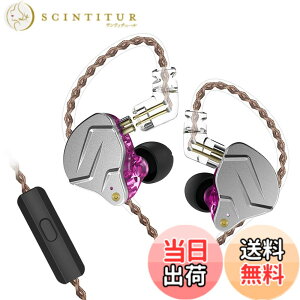 �y���������zKZ ZSN Pro �d�ቹ �C���z�� 1BA+1DD�𓋍� �n�C�u���b�h�C���z�� �J�i���^ ���Չ��� �C���z�� ���؃C���z�� 2pin ���P�[�u�� �\ �W�������~���t�F�C�X�v���[�g���� 3.5mm �v���O (ZSN 