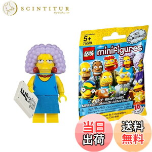 �y���������z���S(LEGO) �~�j�t�B�M���A �U�E�V���v�\���Y �V���[�Y2 �Z���}�bLEGO Minifigures The Simpsons Series2 Selma �y71009-11�z