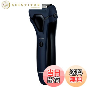 �y���������z�p�i�\�j�b�N �����Y�V�F�[�o�[ 3���n �����C���� �� ES-RL15-A