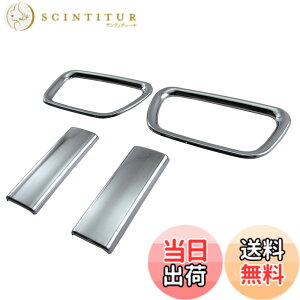 �y���������zBRIGHTZ N BOX JF3 JF4 ���b�L�C���i�[�h�A�n���h���J�o�[ �t�����g�M �X���C�h�h�A�m�u �Z�b�g �y INS-DHC-043 �z JF F3 F4 3 4 NBOX N-BOX �G�k�{�b�N�X �G�k �{�b�N�X N�{�b�N�X 28325