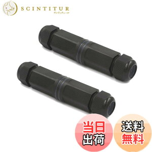 �y���������zVCE ���O �h�� LAN�P�[�u�� �����R�l�N�^ �h�o RJ45���p�A�_�v�^ CAT6 CAT5E CAT5�Ή� 2�Z�b�g