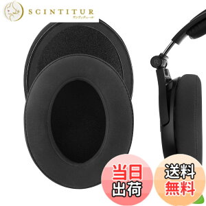 �y���������zGeekria �C���[�p�b�h Comfort �݊��� �p�b�h �[���n�C�U�[ Sennheiser HD380, HD380 pro, PXC350, PC350, PC350 SE, PXE350, HME95, HMEC250 �w�b�h�z���ɑΉ� �p�b�h �C���[/�C���[�J�b�v (�x���A/�u���b�N