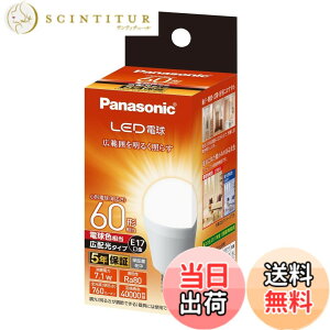 �y���������z�p�i�\�j�b�N �~�j�N���v�g���^ LED�d�� �������a17mm �d��60W�`���� �d���F����(7.1W) ���`�d���E�L�z���^�C�v �����Ή� LDA7LGE17ESW