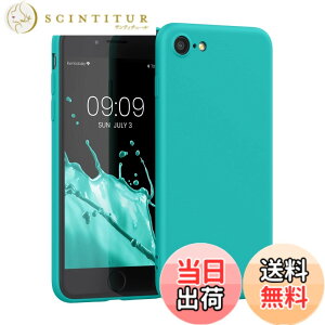 �y���������zkwmobile �X�}�z�P�[�X Apple iPhone SE3 / iPhone SE2 / iPhone SE (2022) / iPhone SE (2020) / iPhone 8 / iPhone 7�Ή� �P�[�X - �ϏՌ� ����~�� �\�t�g TPU �V���R�� - �l�I���^�[�R�C�Y