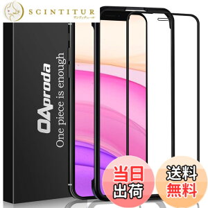 �y���������zOAproda �K���X�t�B���� iPhone 11 / XR �p �S�ʕی� �t�B���� �yiPhonexr / iPhone11 �p�z�t���J�o�[ �K�C�h�g�t�� 6.1�C���`