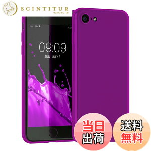 �y���������zkwmobile �X�}�z�P�[�X Apple iPhone SE3 / iPhone SE2 / iPhone SE (2022) / iPhone SE (2020) / iPhone 8 / iPhone 7�Ή� �P�[�X - �ϏՌ� ����~�� �\�t�g TPU �V���R�� - �l�I�����F