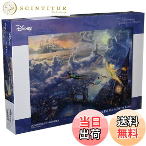 �y���������z�e�����[(Tenyo) �y���{���z 1000�s�[�X �W�O�\�[�p�Y�� �f�B�Y�j�[ �g�[�}�X�E�L���P�[�h �s�[�^�[�p�� Tinker Bell and Peter Pan Fly to Never Land (51x73.5cm) D-1000-031 �L�����o�X�� �X�y�V��