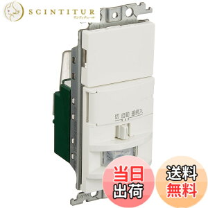 �y���������z�p�i�\�j�b�N(Panasonic) �ǎ�t�M���Z���T�t�����X�C�b�` �z���C�g WTK1811WK