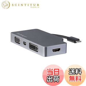 �y���������zStarTech.com 4 in 1 USB Type-C�}���`�A�_�v�^ �A���~➑� USB-C - VGA/DVI/ 4K HDMI/mDP �X�y�[�X�O���[ CDPVDHDMDPSG