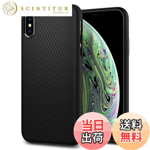 �y���������zSpigen �y�n��18�N�̋Z�p�́z iPhone XS/X �P�[�X �ϏՌ� �ČRMIL�K�i�擾 5.8�C���` ���炳�� �}�b�g TPU ���C�����X�[�d ���/�����Y�ی� �Ռ��z�� ���L�b�h�E�G�A�[ 057CS22123 (�}�b�g�E