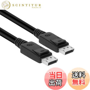 �y���������zClub3D DisplayPort 1.4 HBR3 8K 60Hz Male/Male 2m 28AWG �f�B�X�v���C VESA�F�� �P�[�u�� Cable (CAC-2068)