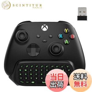 �y���������zXbox Serie X/S �R���g���[���[�p�L�[�{�[�h ATiC Xbox One/Xbox One S/Xbox one elite 2/ Xbox one elite 2 �R���g���[���[�p �~�j�L�[�{�[�h 24Ghz���V�[�o�[�t�� ���C�����X �`���b�g�p�b�h 47�L�[ 