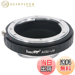 �y���������zHaoge �����Y�}�E���g�A�_�v�^�[ Nikon Nikkor F AI/AIS/G/D�����Y����Leica M LM�}�E���g�J�����p M240�AM240P�AM262�AM3�AM2�AM1�AM4�AM5�AM6�AMP�AM7�AM8�AM9�AM9-M9-P�AM���m�N���AME�AMM-P�AM10�AM-A