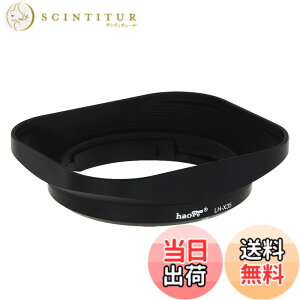 �y���������zHaoge LH-X35 �o���l�b�g���^���X�N�G�A�����Y�t�[�h�V�F�[�h for Fuji Fujinon XF 35mm F2 R WR XF35mmF2 , XF 23mm f2 R WR XF23mmF2 , XC 35mm F2 XC35mmF2 �����Y �����p LH-XF35-2