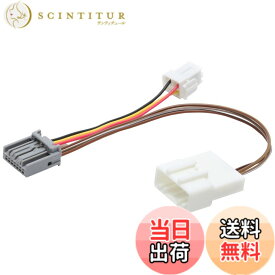 【送料無料】ストリート(Street) ミスタープラス ステアリングリモコンダイレクト接続ケーブル ケンウッド⇔トヨタ20Pin AH-47