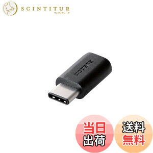 �y���������z�G���R�� USB2.0 Type-C �ϊ��A�_�v�^ typeC-microB ���X �u���b�N TB-MBFCMADBK