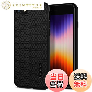 �y���������z�y18�N�З��̋Z�p�́zSpigen iPhone SE3 SE2 �y��3/2����z �P�[�X iPhone7/8�p �P�[�X �ϏՌ� �w��h�~ TPU�f�� �\�t�g �P�[�X ��� �ČRMIL�K�i�擾 ���L�b�h�E�G�A�[ 042CS20511 (�u���b�N)
