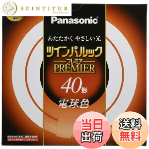 �y���������z�p�i�\�j�b�N ��d�`�u����(FHD) 40�` �d���F �c�C���p���b�N�v���~�A FHD40ELL