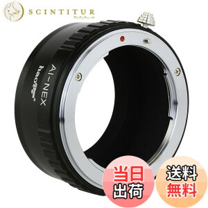 �y���������zHaoge �����Y�}�E���g�A�_�v�^�[ Nikon AI/AIS/D�}�E���g�����Y����ɓK�pSony E�}�E���gNEX�J������ a3000 a3500 a5000 a5100 a6000 a6400 a6500 A7 A7R A7S A7II A7RII A7SII A7III A9 VG20 VG�B 30 FS700 FS7 FS5�B