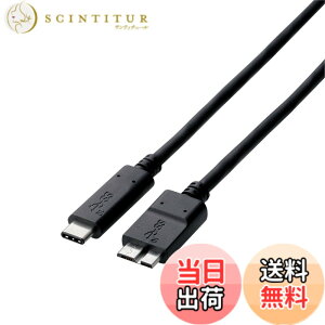 �y���������z�G���R�� USB�P�[�u�� Type C (USB C to Micro B) 0.5m USB3.1�F�ؕi 3A�o�� �ő�10Gbps �u���b�N USB3-CMB05NBK