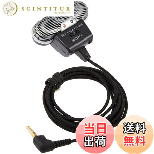 �y���������z�\�j�[ �R���f���T�[�}�C�N �X�e���I/���y�����p VOICE/MUSIC���[�h�؂芷���X�C�b�`���� ECM-719