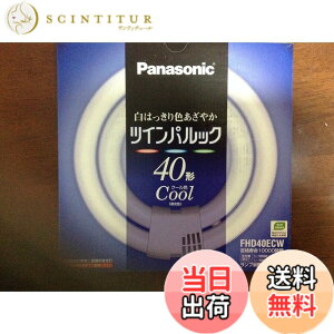 �y���������z�p�i�\�j�b�N �c�C���p���b�N�u���� 40�` �ی` �N�[���F FHD40ECW