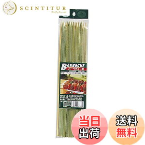 �y���������z�L���v�e���X�^�b�O(CAPTAIN STAG) �o�[�x�L���[ BBQ�p �� �|�� 30cm 20�{��M-6436