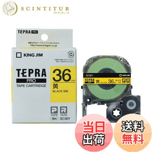 �y���������z�y�����z �L���O�W��(Kingjim) �e�v��PRO�e�[�v�J�[�g���b�W �J���[���x��(�p�X�e��) 36mm �����x��/������ ����8m SC36Y