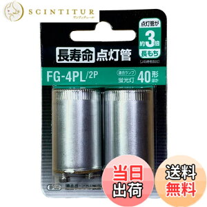 �y���������zFG4PL2P �������_���� 40W�p