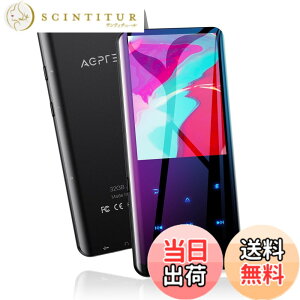�y���������zMP3�v���[���[ AGPTEK Bluetooth5.2 32GB���� mp3�v���C���[ 3D�Ȗ� ���y�v���[���[ �X�s�[�J�[���� HIFI 2.4�C���`���� �f�W�^���I�[�f�B�I�v���[�� ���^ FM���W�I �_�C���N�g�^�� �ő�12