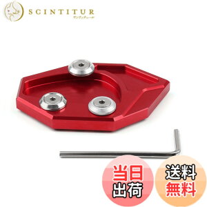 �y���������zBruce & Shark(�u���[�X�E�T��) �T�C�h�X�^���h �L�b�N�X�^���h �v���[�g �p�b�h �G���h Kawasaki ��� �J���T�L ZX-14R/ZZR1400 GTR1400 �p ���b�h �I�[�g�o�C�E�o�C�N�p