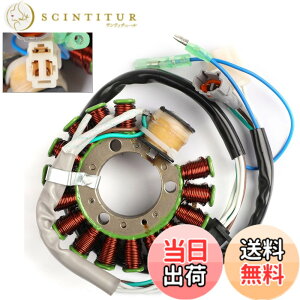 �y���������zBruce & Shark ���}�n TW200 TW125 TW225 Trailway�g���C��200 �p TW200 4WP-85510-10-00�p �X�e�[�^�[�W�F�l���[�g �iStator Generato�j �W�F�l���[�^�[ �R�C�� �I���^�l�[�^�X�e�[�^