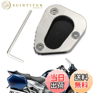 �y���������zBruce & Shark �L�b�N�X�^���h �T�C�h�X�^���h �g��v���[�g �p�b�h YAMAHA FJR1300 2006-2017�p �o�C�N�E�I�[�g�o�C�p