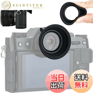 �y���������z�A�C�J�b�v �ڊ჌���Y �����^ Fuji X-T30II X-T30 X-T20 X-T10 XT30 XT20 XT10 �Ή� �z�b�g�V���[���� �t�@�C���_�[ �ی�