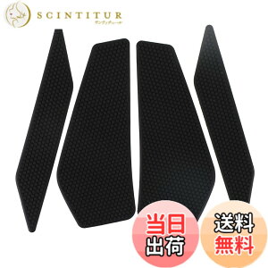 �y���������zBruce & Shark 4x �^���N�p�b�h �T�C�h �^���N �g���N�V���� �O���b�v �p�b�h Kawasaki EX400 Ninja 400 2018-2020 �p