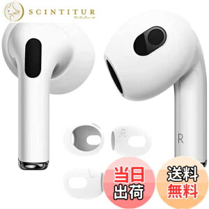 �y���������z�y4����zAMAPC for AirPods Pro 2 �C���[�s�[�X �V���R�[�����C���z�� �J�o�[ airpods pro 2 �����h�~�C���[�s�[�X�����\ �Չ���/�t�B�b�g��/�E���h�~ �z���C�g