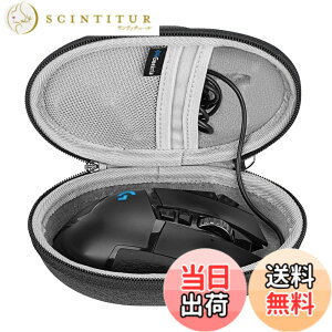 �y���������zGeekria �}�E�X�P�[�X �n�[�h�V�F�� �g���x���L�����[�P�[�X �L��/���C�����X �Q�[�~���O �I�t�B�X �}�E�X�p ���W�N�[�� Logicool G309/ G502 HERO/ G502 SE Hero/ G502 Lightspeed/ G502 X �}�E�X/G P