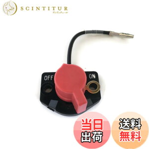 �y���������zITACO �X�g�b�v�X�C�b�` �X�g�b�v �X�C�b�` �I�� �I�t ���C���[ �X�o�� ���r�� EY15 EY20 EY27 EY28 70 MM 066-00003-71 ���[�^�[�Ŋ���@�g���}�[ �G���W��