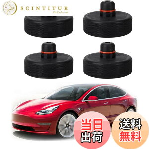 �y���������zTesla���f��3�p�W���b�L���t�g�p�b�h�A4�W���b�N�|�C���g�p�b�h���ȃA�_�v�^�[���o�b�e���[�ƃy�C���g��ی�A�t���A�W���b�N�ATesla Model 3�A�N�Z�T���[�ƈꏏ�Ɏg�p