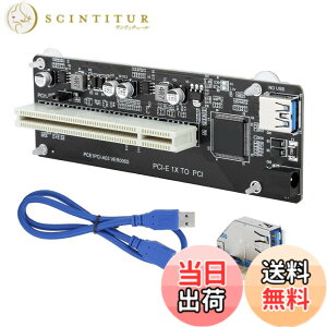 �y���������zPCIE-�f���A��PCI�A�_�v�^�[���W�����C�U�[�g���J�[�h�AWINXP/for WIN7/8/10/2003 for MacOS/for LINUX +�p0.6m�ڑ��P�[�u���t��