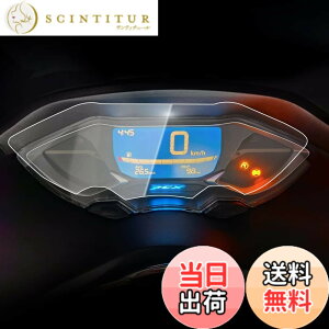 �y���������zCXEPI PCX125 PCX160 2021 �_�b�V���{�[�h�v����X�s�[�h���[�^�[�N���X�^�[�X�N���b�`�ی�t�B�����X�N���[���v���e�N�^�[ X 2