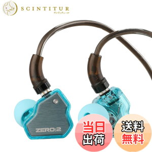 �y���������zLINSOUL 7HZxCrinacle Zero 2�A�b�v�O���[�h���ꂽ10mm�_�C�i�~�b�N�h���C�o�[�����ڂ���n�C�G���hHiFi�C���t�H�� ���P�[�u���\�̃C���z�� �J�i���^�C�v���|�����C���z�� �����x��