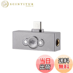 �y���������zLINSOUL Kiwi Ears Allegro�~�j�|�[�^�u���f�R�[�h�A���v �����ׂ��@�\�ƃp�t�H�[�}���X���l�܂��ăA���v ���ۓI�ɔF�߂�ꂽ�d�C��H�̐݌v��Ɋ�Â��Đ��i���݌v ES9028Q2M�`�b�v