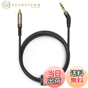 �y���������zMr Rex 2.5mm~3.5mm 5�t�B�[�g AUX�P�[�u���R�[�h Bose JBL AKG �m�C�Y�L�����Z�����O�w�b�h�z���ABluetooth�C���z���A�I�[�f�B�I�����p���C���[(1�{�A5�t�B�[�g)