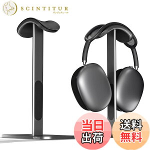 �y���������zMaGrnce �X�}�[�g�X���[�v�X�^���h Airpods Max�p �A���~�j�E���w�b�h�z���X�^���h �x�~��ԃ��[�h�t�� ����/�Q�[�����[��/�V���b�v�p�w�b�h�z�����[/�f�B�X�v���C�p (�_�[�N�O���[