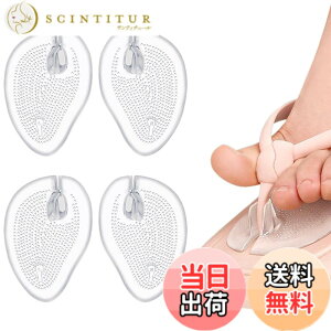 �y���������zDELUXEFOX �g���O�J�o�[ �ܐ�C���\�[�� 2���g �ɂݖh�~ �C�C��h�~ ����~�� �Ռ��z�� �@�� �ɂ��Ȃ�Ȃ��O�b�Y �T���_�� ���� ���� (����)