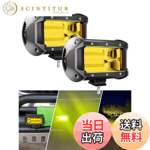 �y���������zChelhead 5�C���` LED��Ɠ� 72W �C�G���[ 12-24V���p �o�C�N/�g���b�N/�d�@�p (�t�H�O�����v/�O�Ɠ�/�f�b�L���C�g/�W�������p) IP67�h���h�o ���P�x 2�Z�b�g ATV/UTV/SUV�Ή�