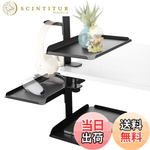 �y���������zHAQIUHETO �e�[�u���T�C�h���[ �I�[�f�B�I�C���^�[�t�F�[�X �X�^���h �݂艺�����[ �f�X�N���� ��㐮�� �I�[�f�B�I�C���^�[�t�F�[�X/�w�b�h�Z�b�g/�~�j�Q�[���@/���[�� �X�`�[